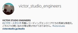 VICTOR STUDIO ENGINEERS